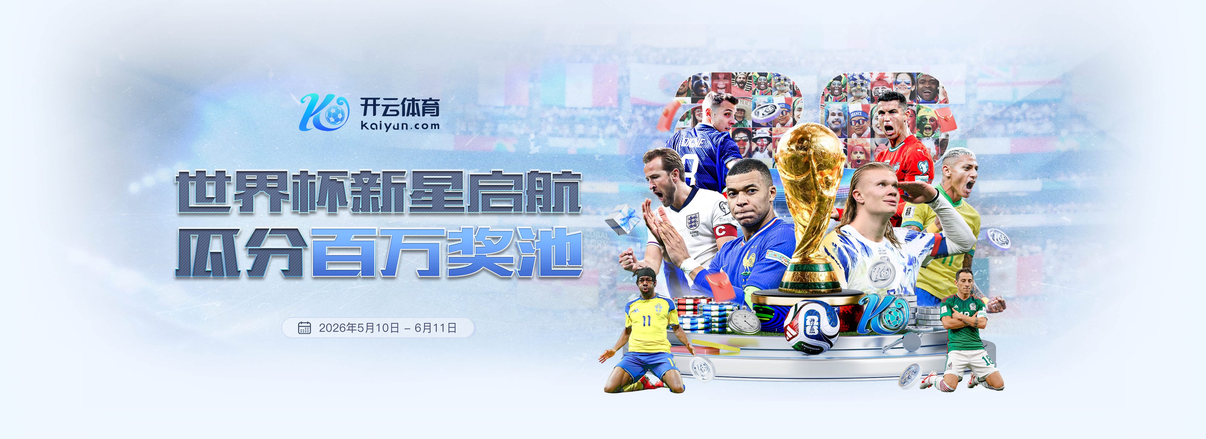 12Bet